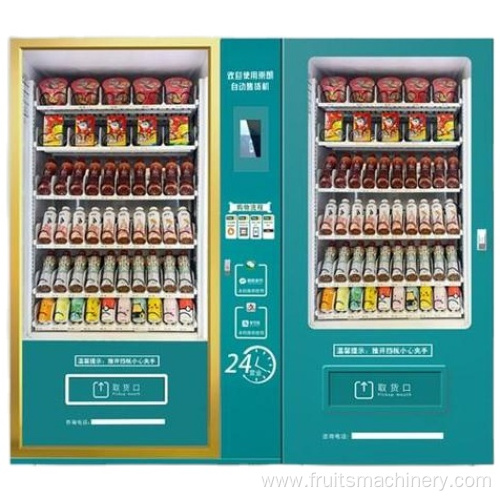 Touch Screen Refrigeration Vending Machine